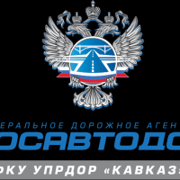 22:30 04/01/2019 Движение автотранспорта по трассе А-164 в Северной Осетии временно закрыто