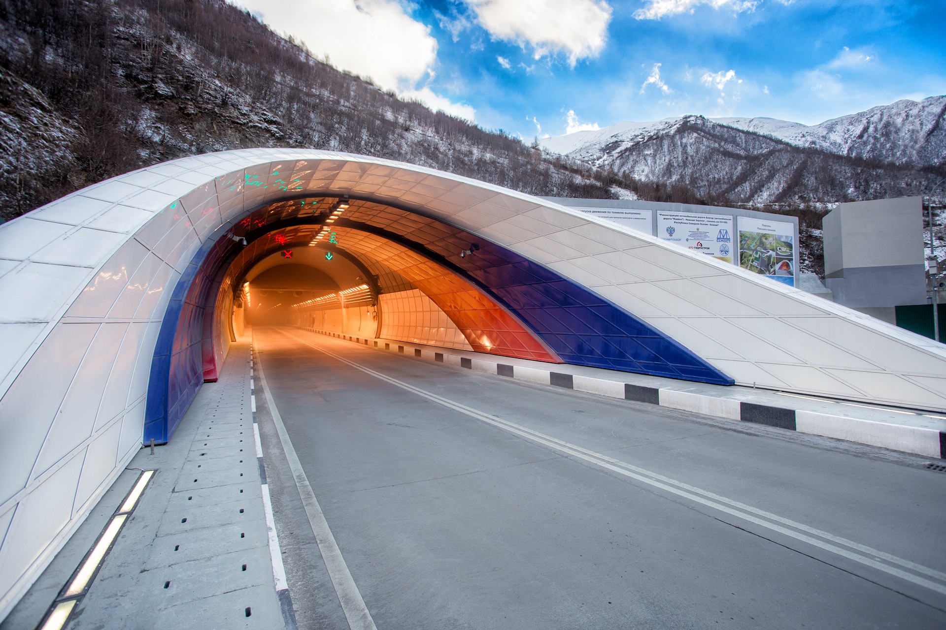 тоннель в киргизии
